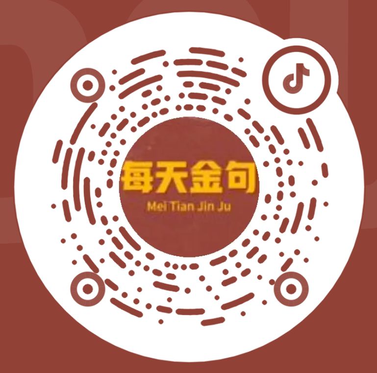 抖音二维码